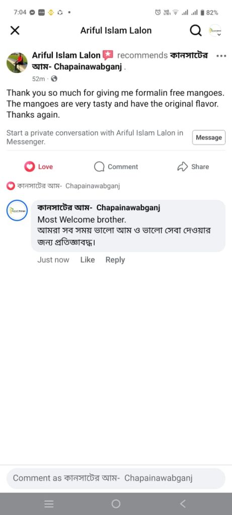 WhatsApp Image 2025-06-14 at 10.54.43_62fe3910