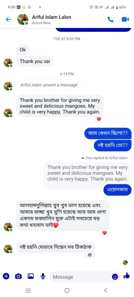 WhatsApp Image 2025-06-14 at 10.54.44_88adf36f