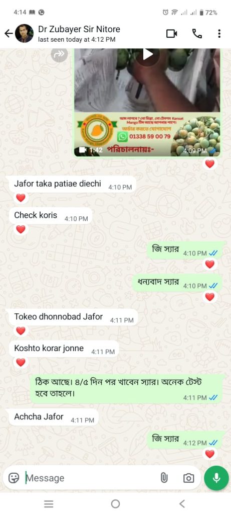 WhatsApp Image 2025-06-14 at 10.54.45_1fdad7a6