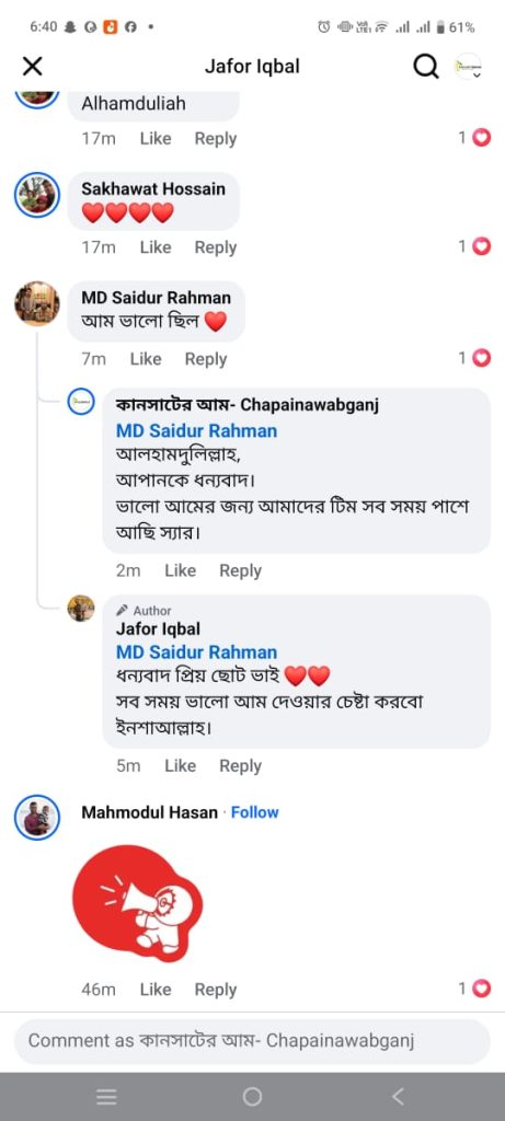 WhatsApp Image 2025-06-14 at 10.54.45_ff822da4